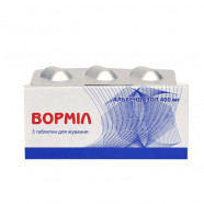 Купить Вормил (аналог Альдазол, Альбендазол) жеват. таблетки 400 мг N3 в Белгороде